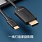 Фото - Адаптер-кабель Vention USB Type-C - HDMI (M/M), 2 м, Black (CGUBH) | click.ua