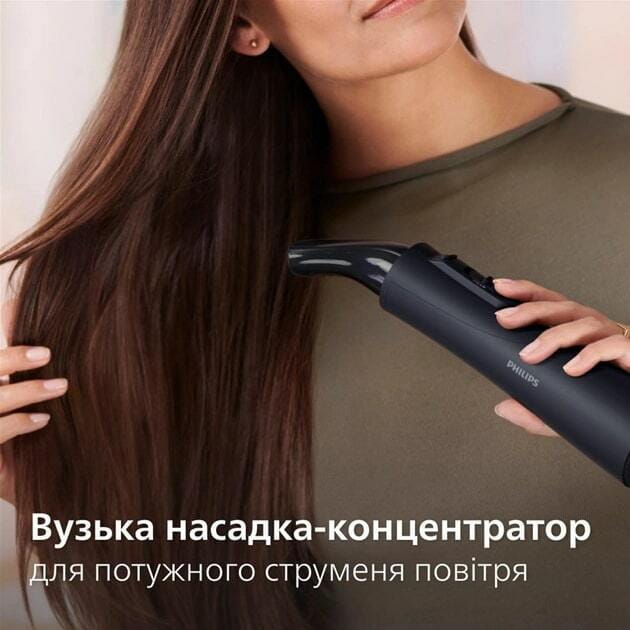 Фен-щетка Philips BHA530/00