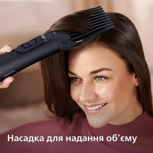 Фен-щетка Philips BHA530/00