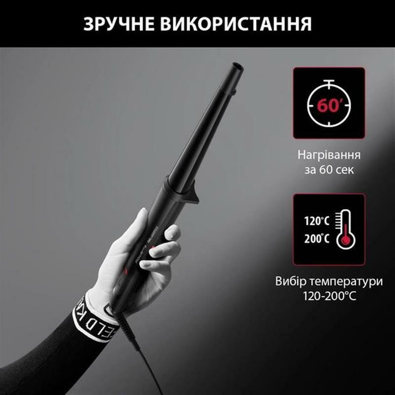 Прилад для укладання волосся Rowenta CF324LF0