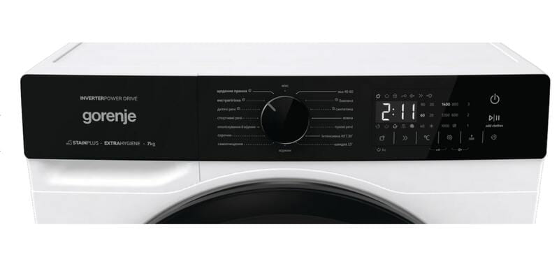 Пральна машина Gorenje WNHA74SAS