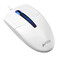 Фото - Мышь A4Tech N-530 White | click.ua
