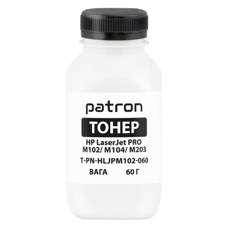 Тонер Patron (PN-HLJPM102-060) HP LJ PRO M125 Black, 60 г