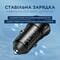 Фото - Автомобільний зарядний пристрій Remax Vanguard Series 2xUSB 2.4A Black (RCC-236) | click.ua
