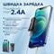 Фото - Автомобільний зарядний пристрій Remax Vanguard Series 2xUSB 2.4A Black (RCC-236) | click.ua