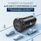 Фото - Автомобільний зарядний пристрій Remax Vanguard Series 2xUSB 2.4A Black (RCC-236) | click.ua