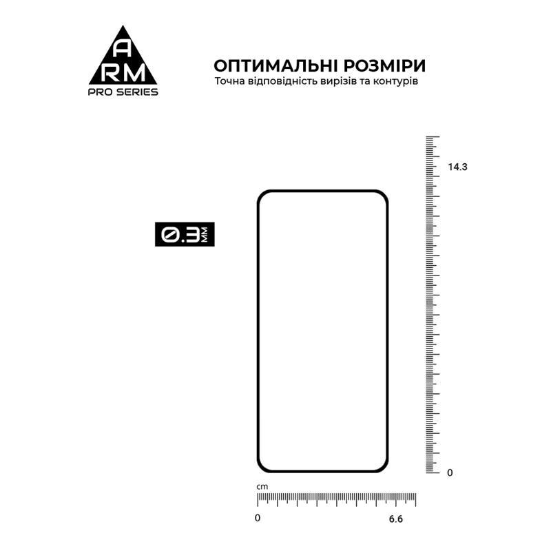 Защитное стекло Armorstandart Pro для Samsung Galaxy S24 SM-S921 Black (ARM72436)