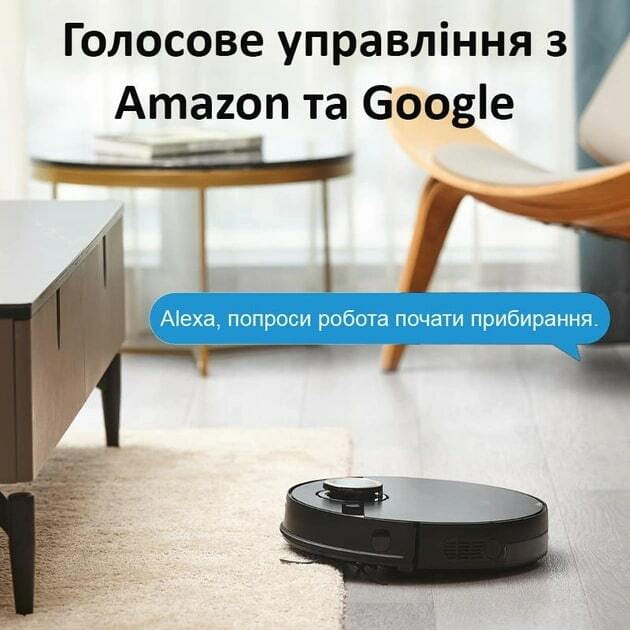 Робот-пылесос Midea M7 pro