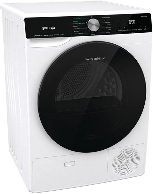 Сушильна машина Gorenje DNS92/UA