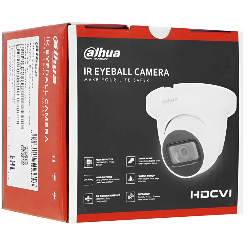 HDCVI камера Dahua DH-HAC-HDW1231TLMQP-A (2.8 мм)