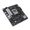 Фото - Материнська плата Asus Prime B650M-R Socket AM5 | click.ua
