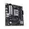 Фото - Материнська плата Asus Prime B650M-R Socket AM5 | click.ua