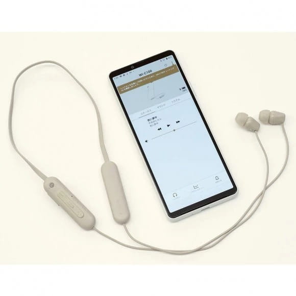 Bluetooth-гарнітура Sony WI-C100 Beige (WIC100C.CE7)
