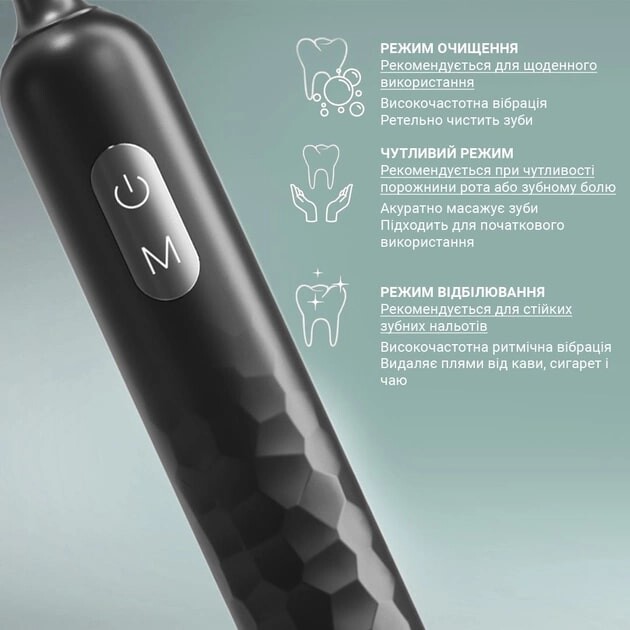 Зубна електрощітка Enchen Aurora T3 Green