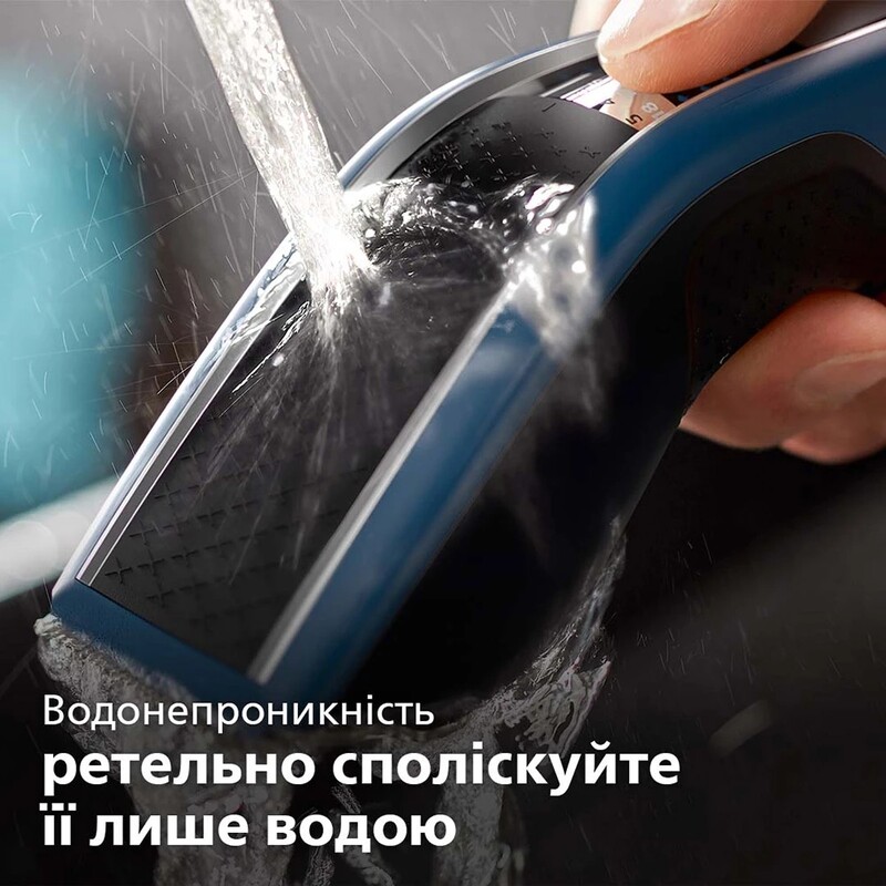 Машинка для стрижки Philips Series 5000 HC5612/15