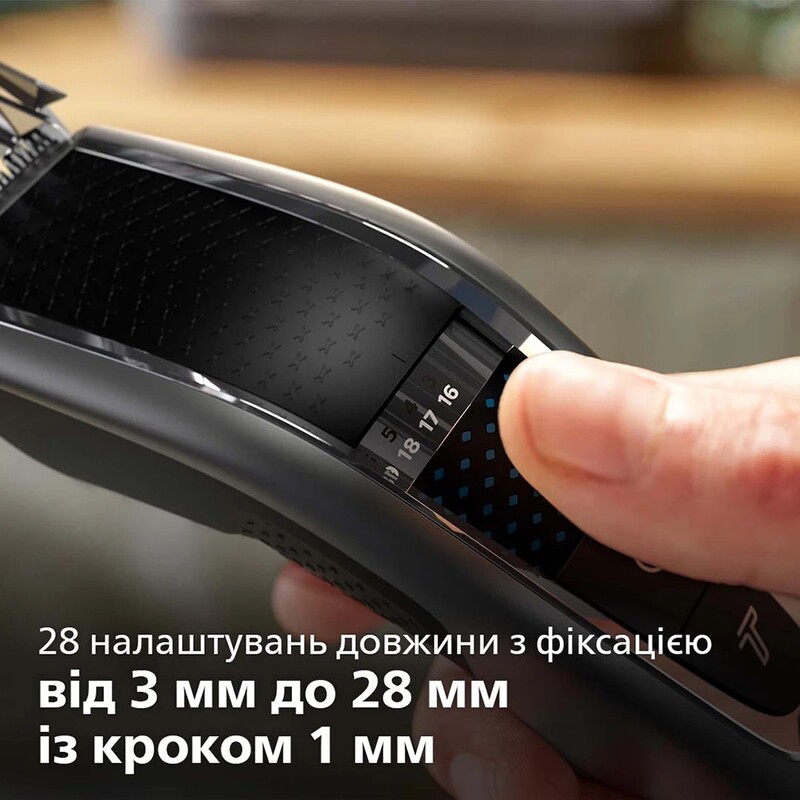 Машинка для стрижки Philips Series 5000 HC5650/15