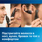 Фото - Тример для носа та вух Philips Series 5000 NT5650/16 | click.ua