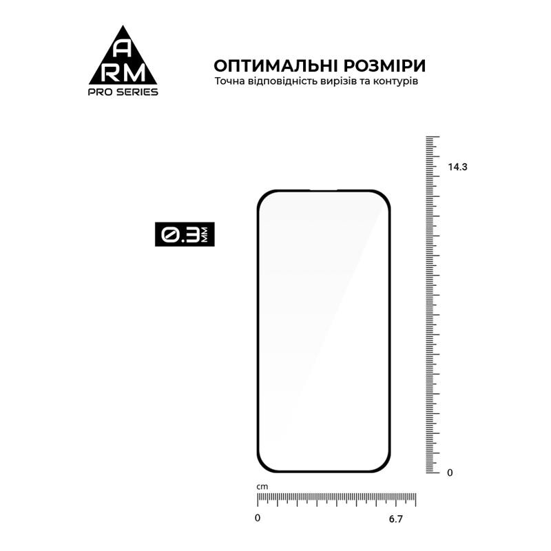 Защитное стекло Armorstandart Pro для Apple iPhone 15 Pro, Black, 0.3mm (ARM71484)