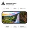 Фото - Защитное стекло Armorstandart Pro для Apple iPhone 15 Pro, Black, 0.3mm (ARM71484) | click.ua
