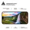 Фото - Защитное стекло Armorstandart Pro для Apple iPhone 15 Pro Max, Black, 0.3mm (ARM71485) | click.ua
