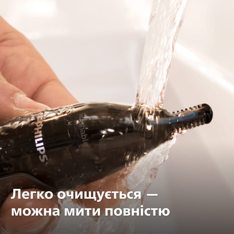 Тример Philips Trimmer 3000 Series NT3650/16