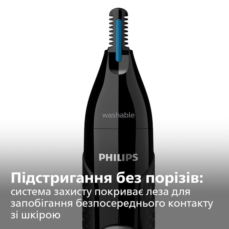 Тример Philips Trimmer 3000 Series NT3650/16
