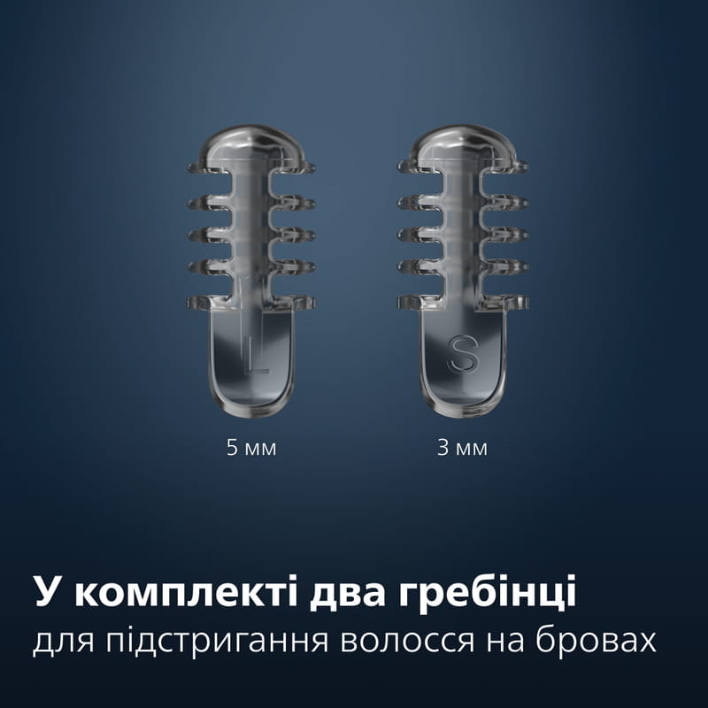 Тример Philips Trimmer 3000 Series NT3650/16