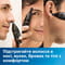 Фото - Тример Philips Trimmer 3000 Series NT3650/16 | click.ua