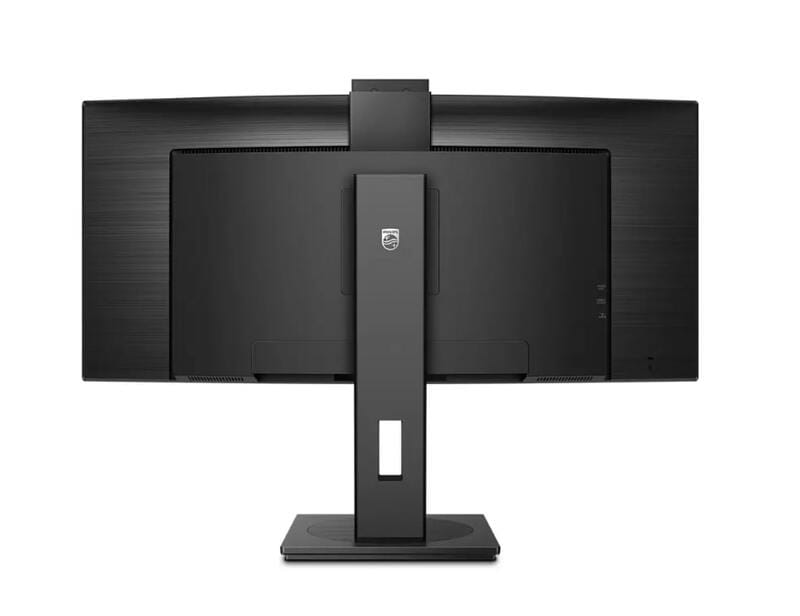 Монитор Philips 34" UltraWide 34B1U5600CH/00 VA Black Curved 120Hz