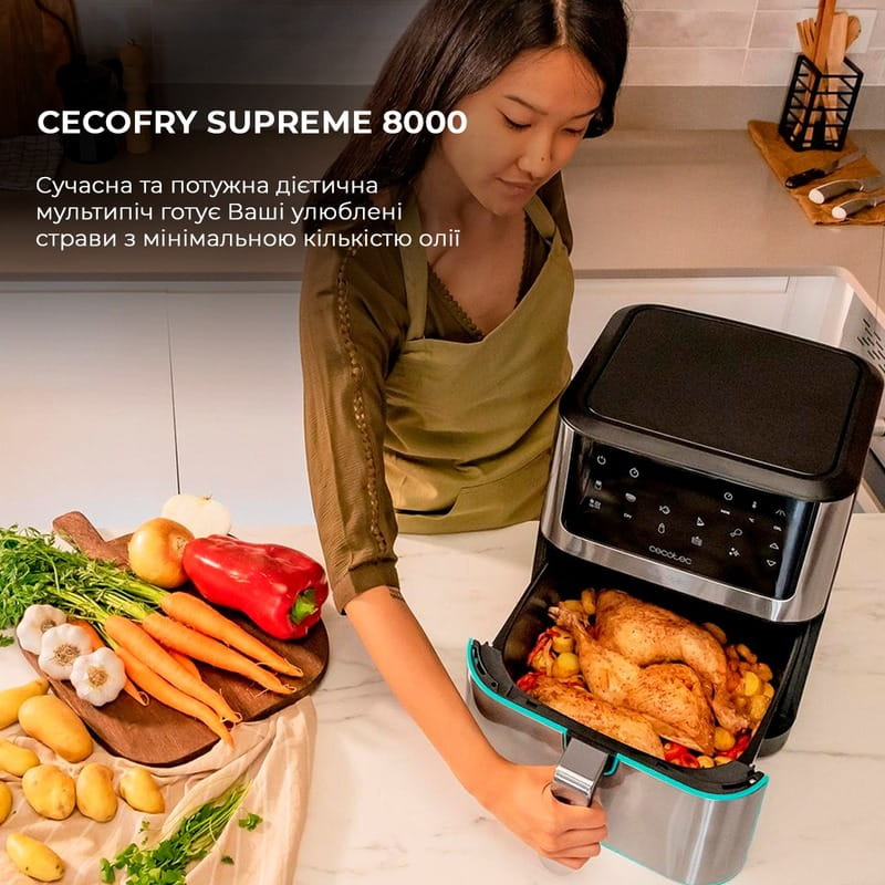 Мультипечь Cecotec Cecofry Supreme 8000 (CCTC-04984)