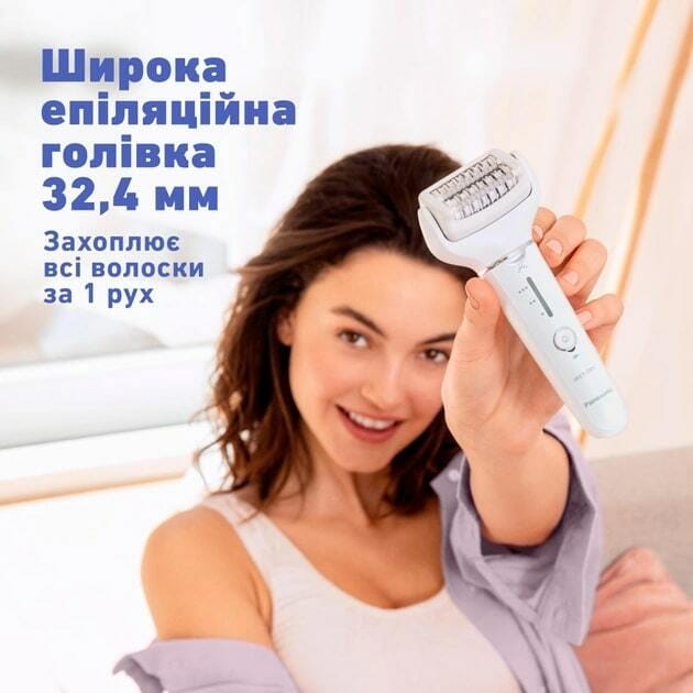 Эпилятор Panasonic ES-EY31-W520