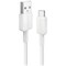 Фото - Кабель Anker 322 USB-A - USB-C, 1.8м, White (A81H6H21) | click.ua