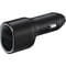 Фото - Автомобильное зарядное устройство Samsung Car Charger Duo EP-L4020 Black (EP-L4020NBEGRU) | click.ua