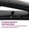 Фото - Випрямляч для волосся Philips BHS375/00 | click.ua