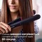 Фото - Випрямляч для волосся Philips BHS375/00 | click.ua