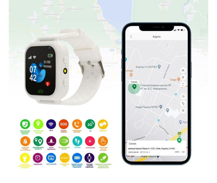 Дитячий смарт-годинник AmiGo GO009 Camera+LED WiFi White