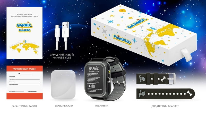 Детские смарт-часы Garmix PointPRO-200 4G/GPS/WiFi Black