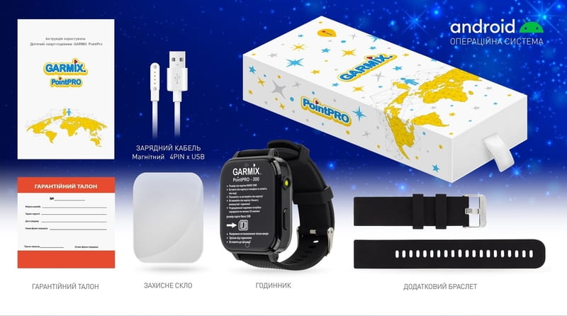 Детские смарт-часы Garmix PointPRO-300 4G/GPS/WiFi Black