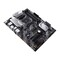 Фото - Материнська плата Asus Prime B550-Plus Socket AM4 | click.ua