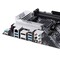 Фото - Материнська плата Asus Prime B550-Plus Socket AM4 | click.ua
