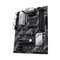 Фото - Материнська плата Asus Prime B550-Plus Socket AM4 | click.ua