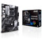 Фото - Материнська плата Asus Prime B550-Plus Socket AM4 | click.ua