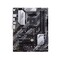 Фото - Материнська плата Asus Prime B550-Plus Socket AM4 | click.ua