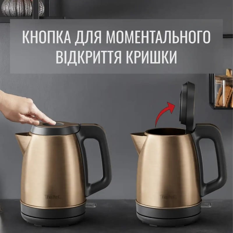 Электрочайник Tefal KI280G10