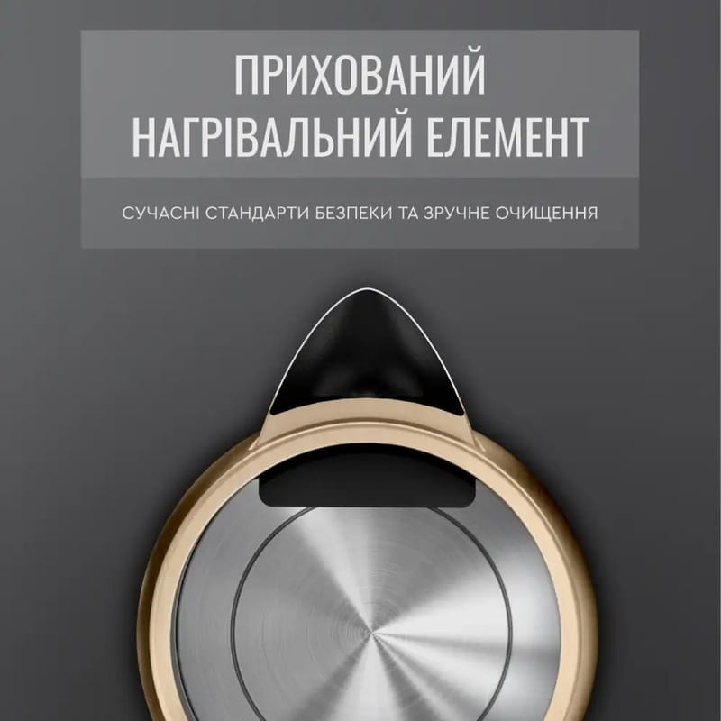 Электрочайник Tefal KI280G10