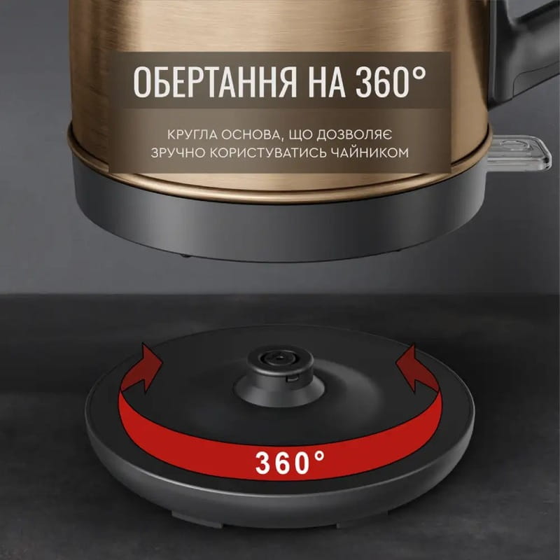 Электрочайник Tefal KI280G10
