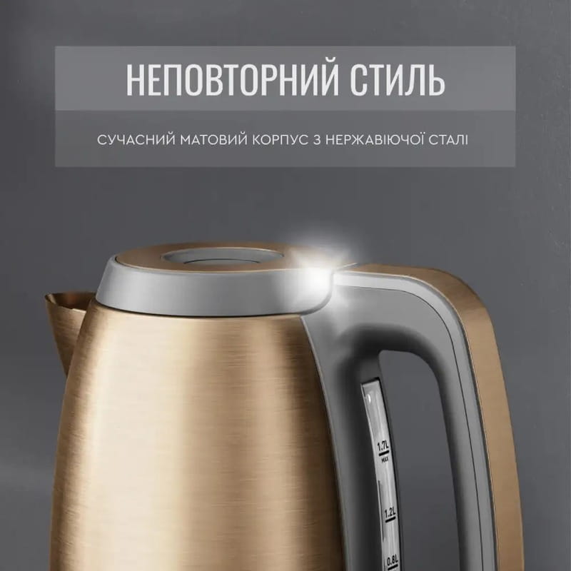Электрочайник Tefal KI280G10