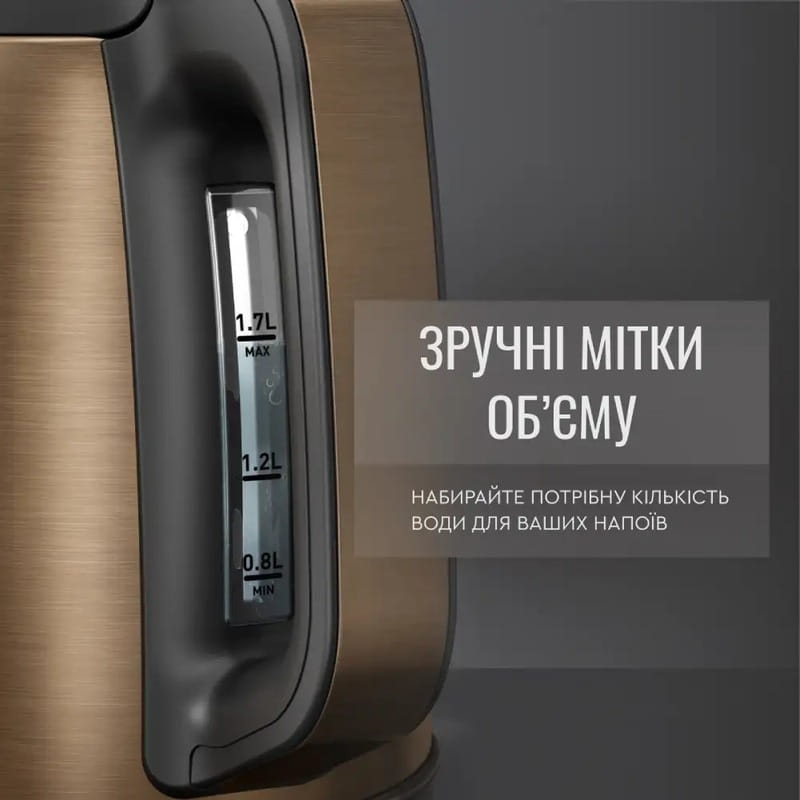 Электрочайник Tefal KI280G10