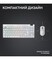 Фото - Клавiатура бездротова Logitech G PRO X TKL Lightspeed White Tactile (920-012148) | click.ua