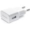 Фото - Мережевий зарядний пристрій Samsung (1USB, 1.55А) White (EP-TA50EWE) OEM | click.ua